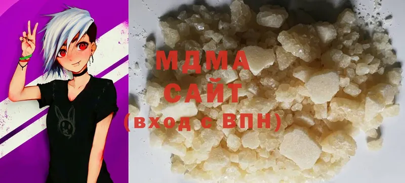 МДМА crystal  как найти закладки  Искитим 